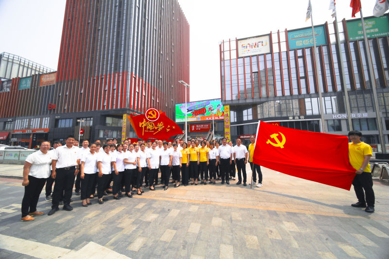 抗疫保民生，黨旗在飄揚(yáng)！（二）