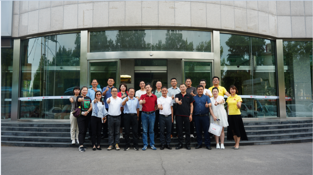 中國合作貿易企業協會、零售世界傳媒一行蒞臨家樂園交流