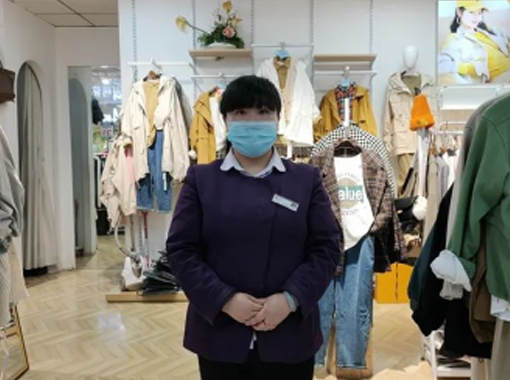 更用心、更專業！認真服務好每一位顧客