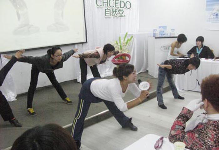 秋之炫禮，答謝會員