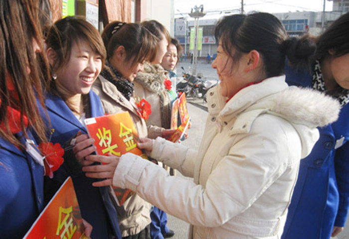 清河時代百貨柜組項目競賽頒獎儀式順利舉行