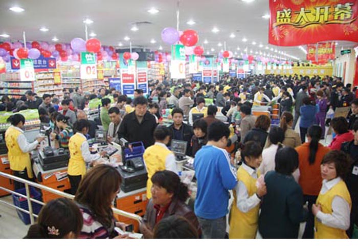 家樂園百貨巨鹿店開業(yè)盛況