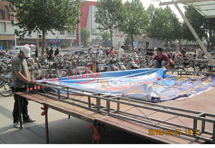 超市公司成功舉辦第三屆“嘉禾杯”啤酒爭霸賽