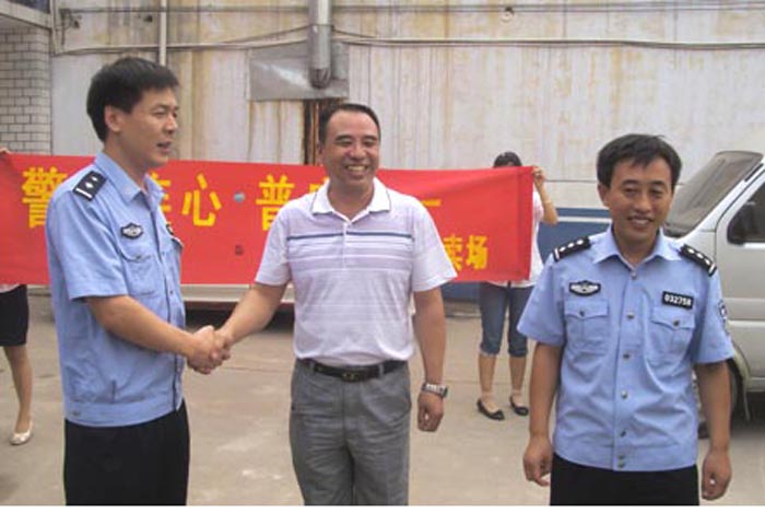 警民連心 普慶八一