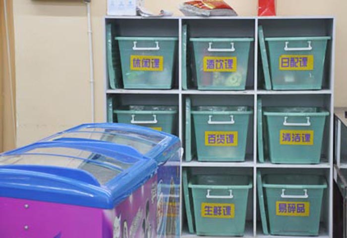 大洋百貨春節(jié)客流高峰同心協(xié)力助一線