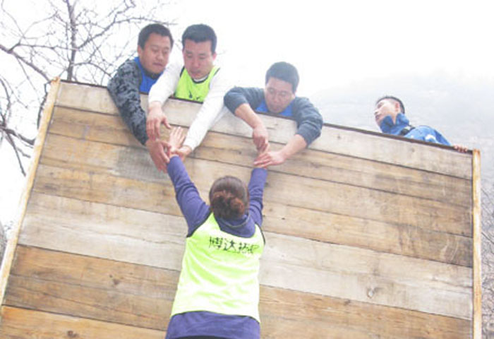 清河時代百貨組織開展戶外拓展訓練