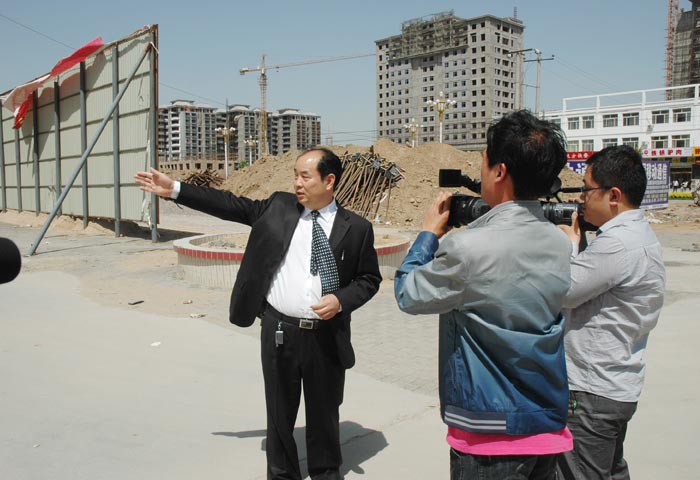 家樂園寧晉招商引資大會