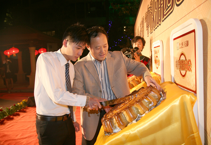 天一 城天御成功舉辦中秋游園會