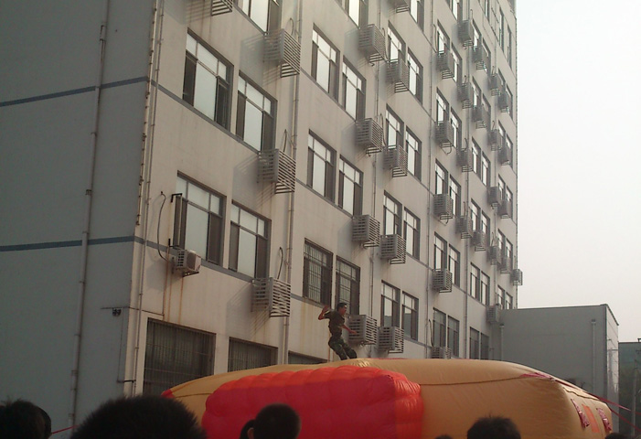 家樂園集團公司消防演習圖冊