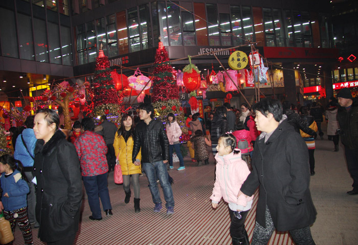 家樂園集團邀您共度元宵節