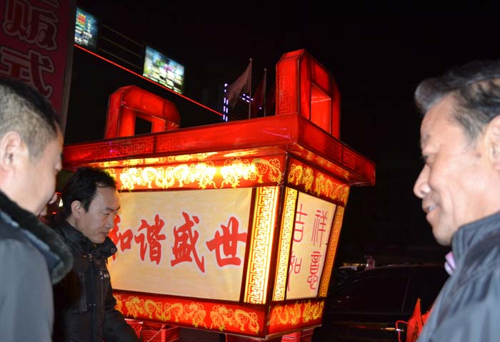 正月里來鬧元宵