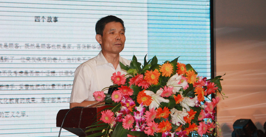 讓員工體現(xiàn)自身價(jià)值  享有成功人生