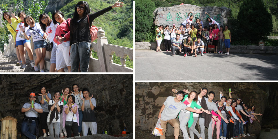 樂享美景與人生——記《家樂園之窗》通訊員外出采風活動