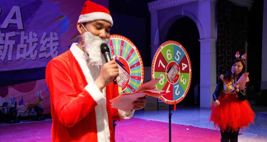 圣誕狂歡PA ，HIGH向新戰線