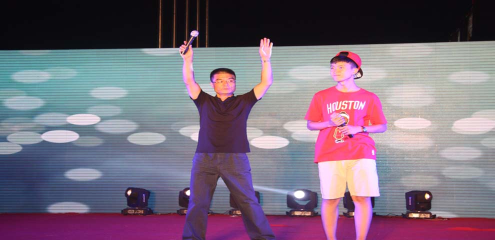 超市事業部迎司慶員工狂歡晚會圓滿落幕