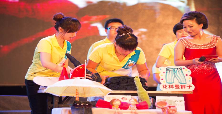 “夢想的力量”家樂園集團十五周年表彰慶典