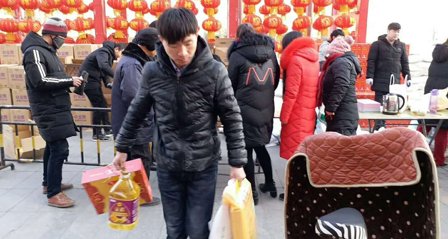 集團工會2018年新春員工福利發放現場