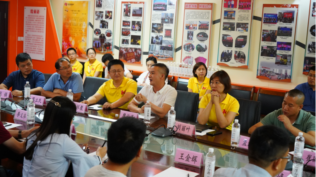 中國合作貿易企業協會、零售世界傳媒一行蒞臨家樂園交流(圖1) 中國合作貿易企業協會、零售世界傳媒一行蒞臨家樂園交流(圖1)