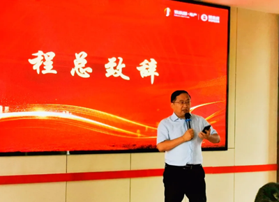 筑匠家成?家樂(lè)園地產(chǎn)筑家計(jì)劃正式啟動(dòng)(圖2) 筑匠家成?家樂(lè)園地產(chǎn)筑家計(jì)劃正式啟動(dòng)(圖2)